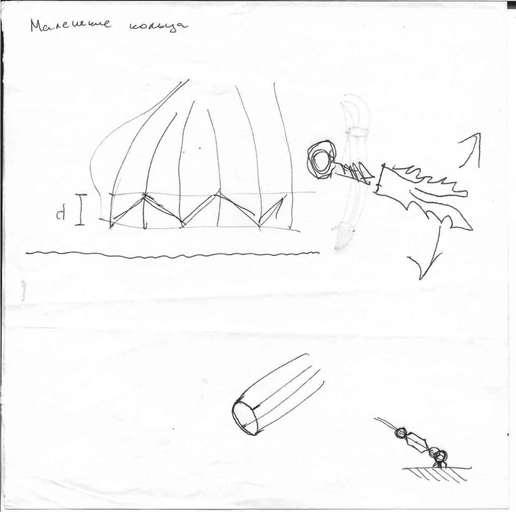 Schede opere d'arte Solares_Pagina_093_Immagine_0001